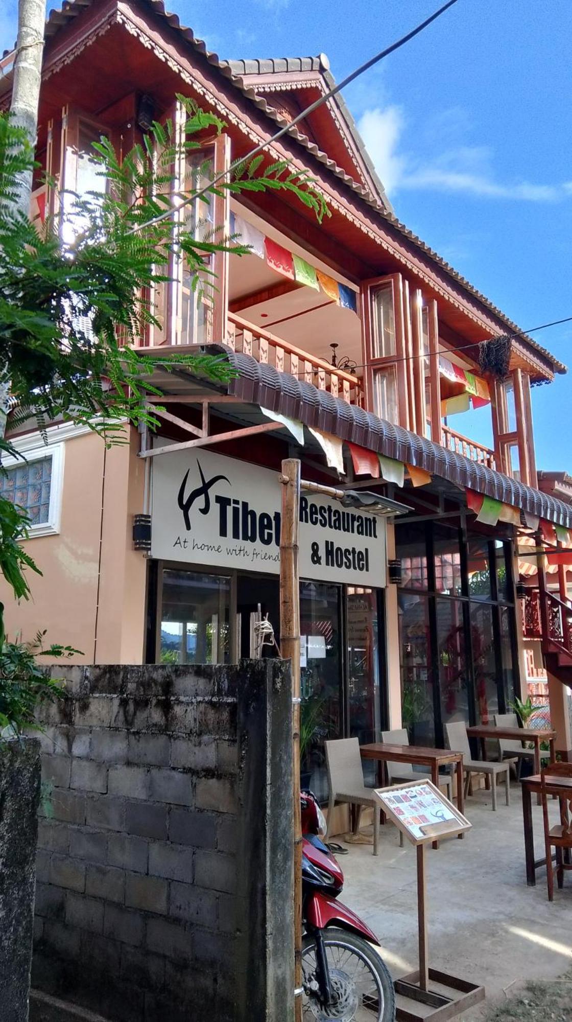 Tibet Restaurant And Hostel Nakasong ภายนอก รูปภาพ